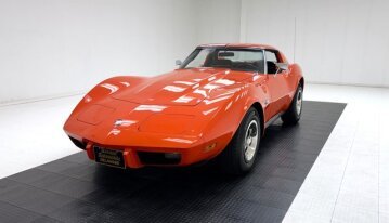 1975 Chevrolet Corvette Coupe