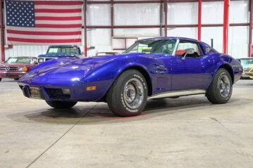 1975 Chevrolet Corvette Stingray