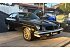 1975 Chevrolet Vega