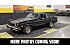 1975 Chevrolet Vega