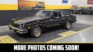 1975 Chevrolet Vega