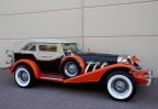 Thumbnail Photo 4 for 1975 Excalibur Series III