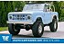 1975 Ford Bronco