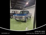 1975 Ford F100 Custom