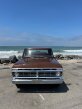 Thumbnail Photo 4 for 1975 Ford F150 2WD SuperCab XL for Sale by Owner