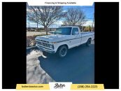1975 Ford F150