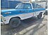 1975 Ford F250