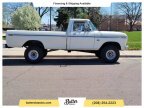 Thumbnail Photo 1 for 1975 Ford F250