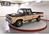 1975 Ford F250