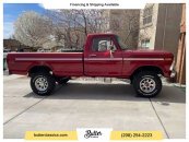 1975 Ford F250