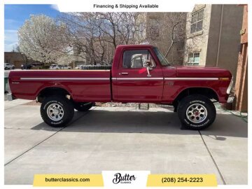 1975 Ford F250