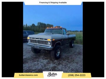 1975 Ford F250