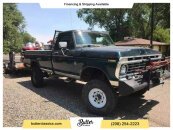 1975 Ford F250