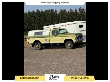 1975 Ford F250