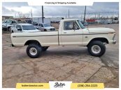 1975 Ford F250