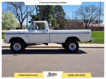 1975 Ford F250