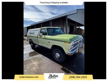 1975 Ford F250