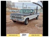 1975 Ford F250