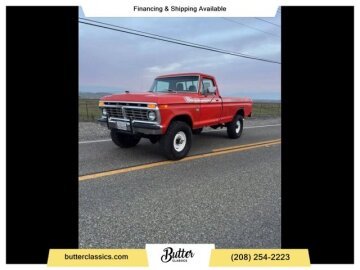 1975 Ford F250