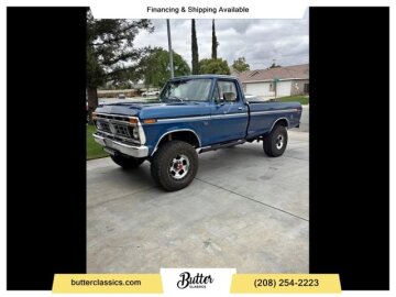 1975 Ford F250