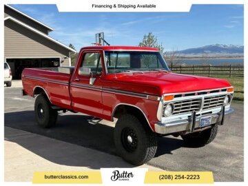 1975 Ford F250