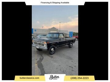 1975 Ford F250