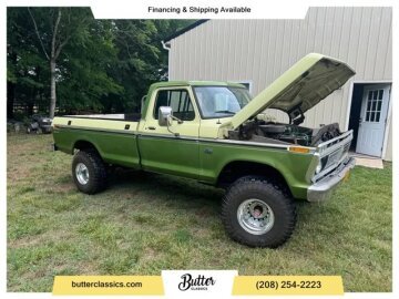 1975 Ford F250