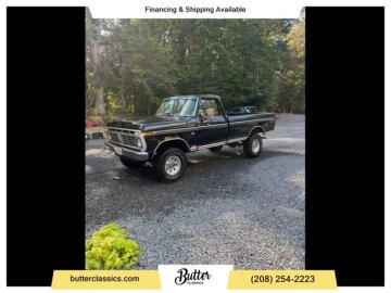1975 Ford F250