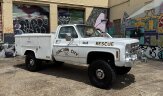 1975 GMC C/K 2500