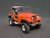 1975 Jeep CJ-5