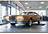 1975 Lincoln Mark IV
