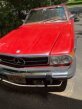 Thumbnail Photo 5 for 1975 Mercedes-Benz 450SEL