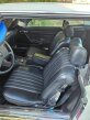 Thumbnail Photo 6 for 1975 Mercedes-Benz 450SL