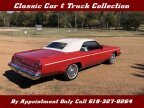 Thumbnail Photo 4 for 1975 Oldsmobile 88
