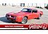 1975 Pontiac Firebird Trans Am