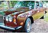 1975 Rolls-Royce Silver Shadow