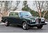 1975 Rolls-Royce Silver Shadow