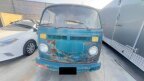Thumbnail Photo 1 for 1975 Volkswagen Other Volkswagen Models