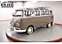 1975 Volkswagen Vans