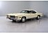1976 Cadillac Eldorado