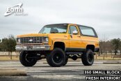 1976 Chevrolet Blazer
