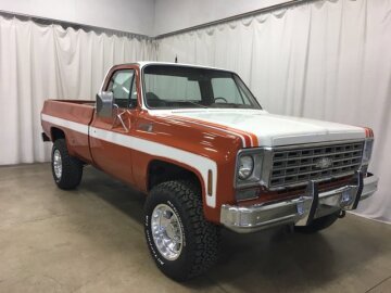 1976 Chevrolet C/K Truck Scottsdale