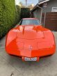 Thumbnail Photo 5 for 1976 Chevrolet Corvette