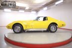Thumbnail Photo 3 for 1976 Chevrolet Corvette