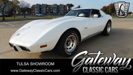 Photo 1 for 1976 Chevrolet Corvette