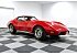 1976 Chevrolet Corvette Stingray