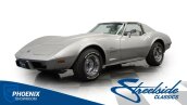1976 Chevrolet Corvette