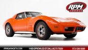 1976 Chevrolet Corvette