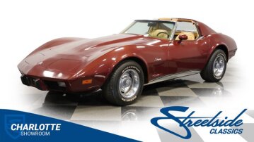 1976 Chevrolet Corvette