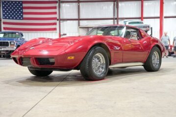 1976 Chevrolet Corvette Stingray